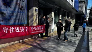 “防范非法證券活動(dòng)，倡導(dǎo)理性投資理念”——國(guó)泰君安證券天水建設(shè)路營(yíng)業(yè)部防非宣傳