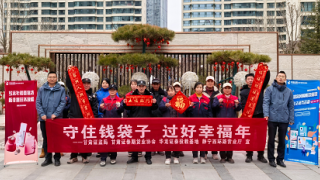 防范非法證券 共度新春佳節(jié) ——華龍證券靜寧西環(huán)路營(yíng)業(yè)部關(guān)于開(kāi)展防范非法證券活動(dòng)的總結(jié)