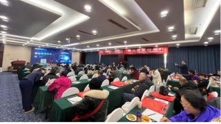 國(guó)泰君安證券蘭州福利西路營(yíng)業(yè)部開展“理性投資伴我行”線下投教知識(shí)講座