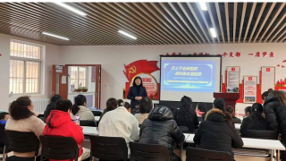 國(guó)泰君安證券蘭州福利西路營(yíng)業(yè)部組織開展“歲末年初防非知識(shí)進(jìn)社區(qū)”投教宣傳活動(dòng)