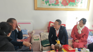 華龍證券酒泉分公司 “情系社區(qū)困難戶 春節(jié)慰問暖人心”活動(dòng)