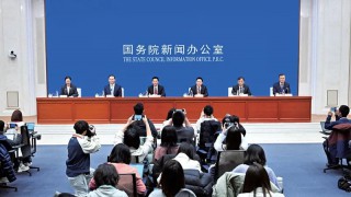 吳清：奮力開創(chuàng)資本市場高質(zhì)量發(fā)展新局面