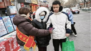 戶外宣傳防范非法集資活動小結(jié)