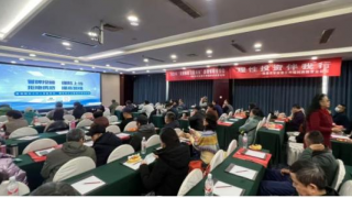 國泰君安證券蘭州福利西路營業(yè)部組織開展歲末年初防范非法證券宣傳活動