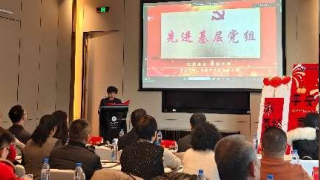 蓄勢待發(fā) 揚(yáng)帆起航