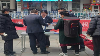 海通證券蘭州皋蘭路營業(yè)部積極開展反洗錢宣傳活動