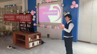 春光明媚綻芳華 理性投資伴我行