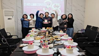 海通證券蘭州東崗東路營(yíng)業(yè)部慶?！叭恕眿D女節(jié)活動(dòng)