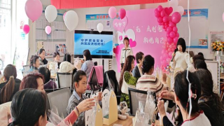 綻放她力量，守護(hù)財富路——國泰君安證券張掖營業(yè)部“理性投資伴我行”3.8活動回顧