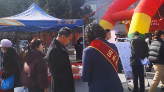 3.15金融權(quán)益保障系列活動小結(jié) ——國泰君安證券酒泉南大街營業(yè)部