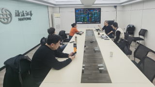 海通證券嘉峪關(guān)營業(yè)部舉辦2025年一季度期權(quán)培訓(xùn)活動