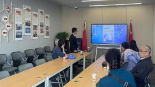 國泰海通證券蘭州慶陽路營業(yè)部周末沙龍 ——聚焦倉位管理與ETF投教