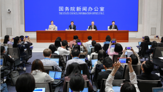 國新辦舉行新聞發(fā)布會 介紹“一攬子金融政策支持穩(wěn)市場穩(wěn)預(yù)期”有關(guān)情況