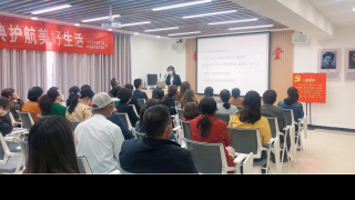 金融知識進(jìn)社區(qū)，共筑反洗錢防線——國泰海通慶陽安定東路營業(yè)部走進(jìn)學(xué)院路社區(qū)