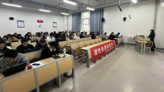 理性投資伴我行 ——投資者教育進(jìn)百校活動紀(jì)實(shí)