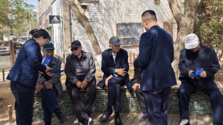 守護(hù)錢袋子，遠(yuǎn)離非法集資