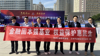 相伴成長 用心守護