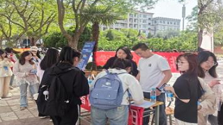 筑牢防非反詐防線，守護校園金融安全 ——國泰海通證券蘭州酒泉路營業(yè)部走進蘭州工商學(xué)院