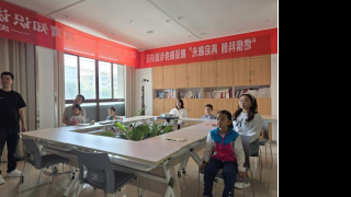 閱讀為舟點亮童夢 財商為帆伴成長 ——國泰海通證券慶陽安定東路營業(yè)部兒童節(jié)主題活動