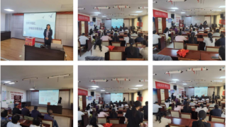 國泰海通證券嘉峪關新華中路營業(yè)部走進紫軒社區(qū)開展防范非法證券期貨基金講座