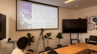 國泰海通證券蘭州福利西路營業(yè)部開展“614信用記錄關(guān)愛日”宣傳活動