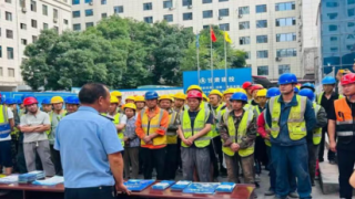 守住錢袋子，護好幸福家——華龍證券蘭州民主東路營業(yè)部走進甘肅一建第三工程公司