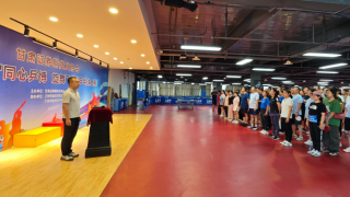 甘肅證券期貨業(yè)協(xié)會成功舉辦2025年“同心乒搏 旋舞飛揚(yáng)”乒乓球大賽