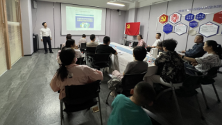 識(shí)法筑盾，共學(xué)反洗錢新法--投資者教育宣傳活動(dòng)