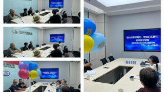 理性投資伴我行——國泰海通證券蘭州皋蘭路營業(yè)部開展投教活動