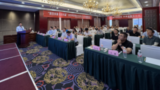 同甘共聚 馭勢(shì)共贏