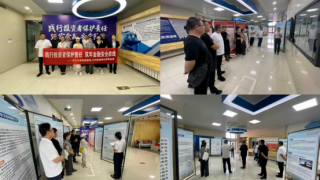 踐行投資者保護(hù)責(zé)任，筑牢金融安全防線——東方證券蘭州南昌路營業(yè)部積極參與投資者保護(hù)系列展活動(dòng)