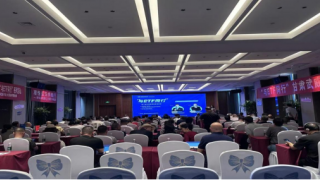 國泰海通證券武威祁連大道營業(yè)部成功舉辦“與 ETF 同行” 甘肅武威專場策略會