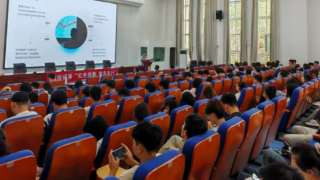 國(guó)投證券“紅色投教 黨員先行”——投教進(jìn)百校系列活動(dòng)走進(jìn)蘭州財(cái)經(jīng)大學(xué)金融學(xué)院