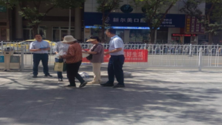 保障金融權(quán)益，助力美好生活｜國泰海通證券蘭州皋蘭路營業(yè)部開展“金融教育宣傳周”活動