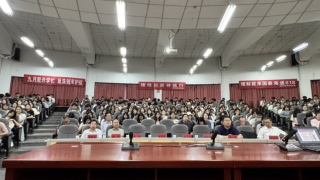 國泰海通證券張掖縣府南街營業(yè)部河西學(xué)院經(jīng)濟管理學(xué)院2025級新生見面會暨防非反詐宣講