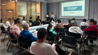 國泰海通證券嘉峪關(guān)新華中路營業(yè)部開展維權(quán)訴訟小知識(shí)的沙龍講座小記