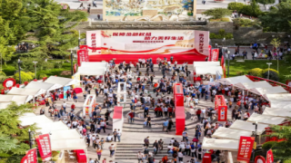 踐行金融新使命，共筑隴原安全線——西南證券甘肅分公司參加金融宣教活動(dòng)