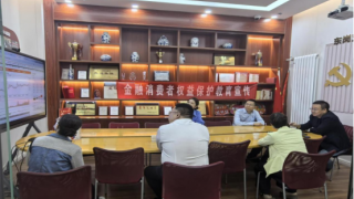 國泰海通證券蘭州酒泉路營業(yè)部聯(lián)合浦發(fā)銀行蘭州東崗支行成功舉辦客戶沙龍活動(dòng)