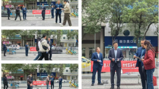 國泰海通證券蘭州皋蘭路營業(yè)部開展“2025世界投資者周”活動