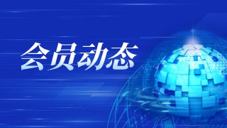 雄關(guān)腳下話防非 歲末守護(hù)“錢袋子”-－嘉峪關(guān)關(guān)城風(fēng)景區(qū)防范非法集資戶外宣傳活動(dòng)